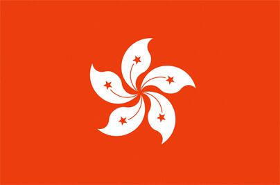 香港公司注册